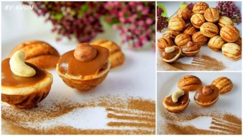Печенье Орешки с вареной сгущенкой