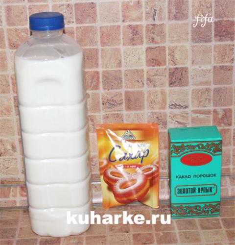 что приготовить в мультиварке