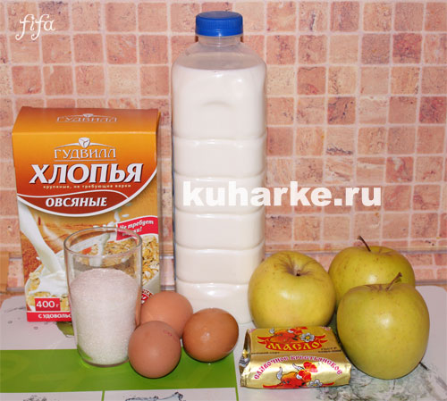 как приготовить запеканку с яблоками